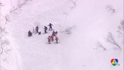 หิมะถล่มในญี่ปุ่น ทำนักสกีนิวซีแลนด์เสียชีวิต 2 คน