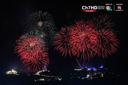 "เพชรบุรี" จัดใหญ่ เปิดงานพระนครคีรี 2567 รวมของดีของเด็ดเมืองเพชร ไว้ในที่เดียว