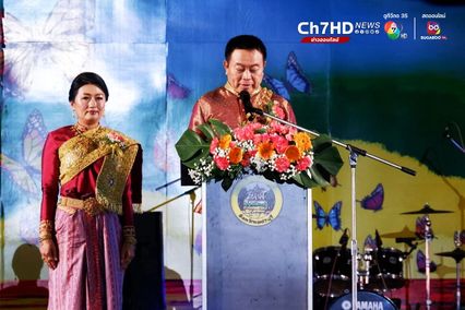 "เพชรบุรี" จัดใหญ่ เปิดงานพระนครคีรี 2567 รวมของดีของเด็ดเมืองเพชร ไว้ในที่เดียว