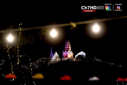 "เพชรบุรี" จัดใหญ่ เปิดงานพระนครคีรี 2567 รวมของดีของเด็ดเมืองเพชร ไว้ในที่เดียว