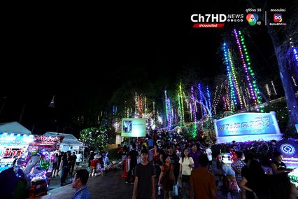 "เพชรบุรี" จัดใหญ่ เปิดงานพระนครคีรี 2567 รวมของดีของเด็ดเมืองเพชร ไว้ในที่เดียว