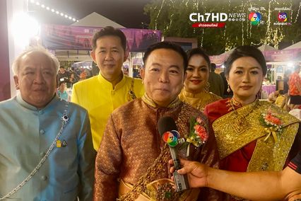 "เพชรบุรี" จัดใหญ่ เปิดงานพระนครคีรี 2567 รวมของดีของเด็ดเมืองเพชร ไว้ในที่เดียว