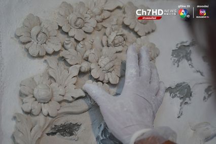 "เพชรบุรี" จัดใหญ่ เปิดงานพระนครคีรี 2567 รวมของดีของเด็ดเมืองเพชร ไว้ในที่เดียว