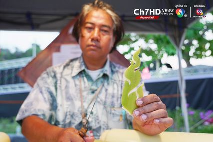 "เพชรบุรี" จัดใหญ่ เปิดงานพระนครคีรี 2567 รวมของดีของเด็ดเมืองเพชร ไว้ในที่เดียว