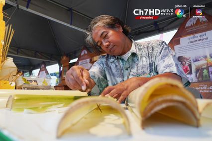 "เพชรบุรี" จัดใหญ่ เปิดงานพระนครคีรี 2567 รวมของดีของเด็ดเมืองเพชร ไว้ในที่เดียว