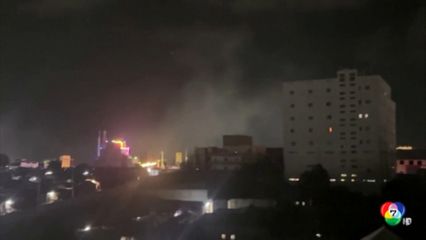 เกิดเหตุบุกโจมตีโรงแรมใจกลางเมืองหลวงของโซมาเลีย