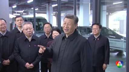 จีนจัดโครงการแลกเปลี่ยนเยาวชนสหรัฐฯ-จีน