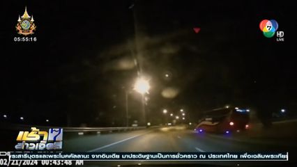 คลิปหวาดเสียว! รถทัวร์เกือบหลับ แต่กลับมาได้