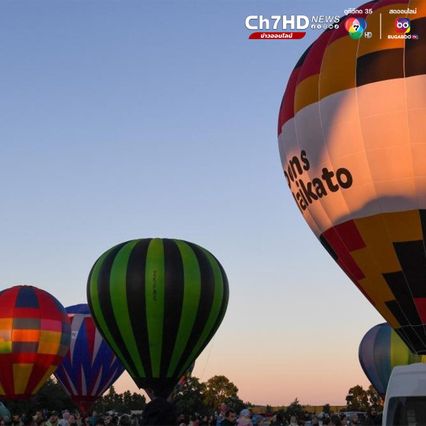 บอลลูนลมร้อนหลากสี ลอยละล่องในนิวซีแลนด์ 