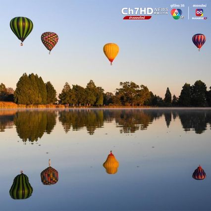 บอลลูนลมร้อนหลากสี ลอยละล่องในนิวซีแลนด์ 