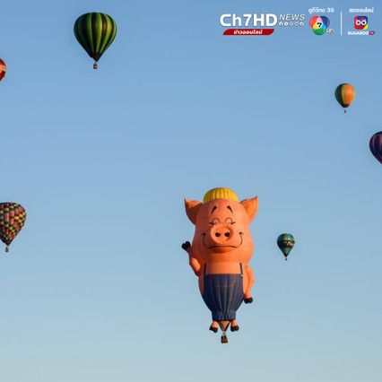 บอลลูนลมร้อนหลากสี ลอยละล่องในนิวซีแลนด์ 