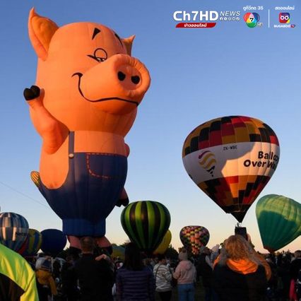 บอลลูนลมร้อนหลากสี ลอยละล่องในนิวซีแลนด์ 