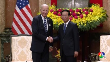 ประธานาธิบดีเวียดนามลาออก หลังพัวพันคดีคอร์รัปชัน