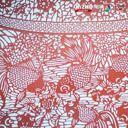 อากงวัย 76 ตวัดคมมีด แกะสลักกระดาษ ในเจ้อเจียง