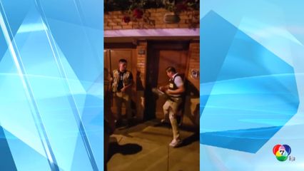 ตำรวจเปรูบุกเข้าตรวจค้นบ้านพักประธานาธิบดี