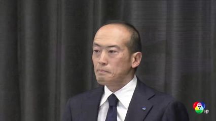 ทางการญี่ปุ่น ค้นโรงงานบริษัทยา เชื่อมโยงผู้เสียชีวิต เหตุทานข้าวยีสต์