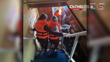 ระทึกกลางทะเลเกาะเต่า ไฟไหม้เรือท่องเที่ยว