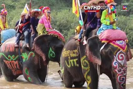 "ประเพณีแห่ช้างบวชนาค" ชาวไทยพวน สาดน้ำชุ่มฉ่ำเริ่มสงกรานต์สุโขทัย