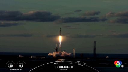 สเปซเอ็กซ์ ปล่อยดาวเทียมสอดแนมดวงที่ 2 ของเกาหลีใต้