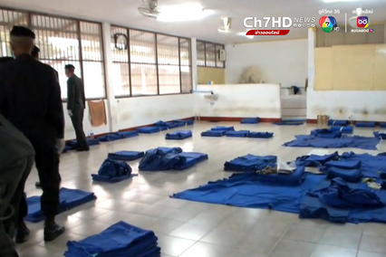 เรือนจำสุรินทร์ เปิดปฏิบัติการจู่โจมกวาดล้างยาเสพติด ไม่พบสิ่งต้องห้าม ปัสสาวะไร้สารเสพติด