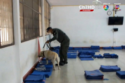 เรือนจำสุรินทร์ เปิดปฏิบัติการจู่โจมกวาดล้างยาเสพติด ไม่พบสิ่งต้องห้าม ปัสสาวะไร้สารเสพติด