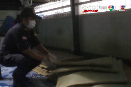 เรือนจำสุรินทร์ เปิดปฏิบัติการจู่โจมกวาดล้างยาเสพติด ไม่พบสิ่งต้องห้าม ปัสสาวะไร้สารเสพติด