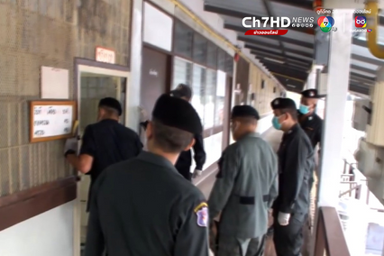 เรือนจำสุรินทร์ เปิดปฏิบัติการจู่โจมกวาดล้างยาเสพติด ไม่พบสิ่งต้องห้าม ปัสสาวะไร้สารเสพติด