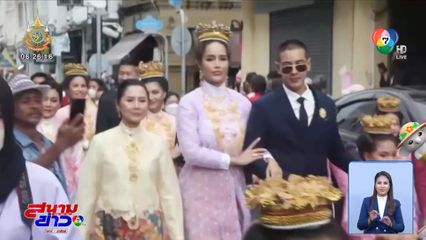 ภูเก็ตนครา มหาสงกรานต์ 2567 อัตลักษณ์ชีวิตเพอรานากัน