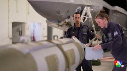 อิสราเอลยิงสกัดโดรน-ขีปนาวุธจากอิหร่านกว่า 300 ลูก