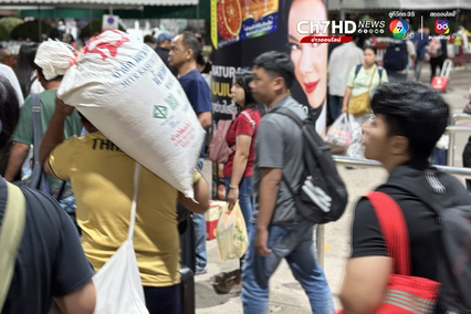 หมอชิตคึกคัก ประชาชนปริมาณมาก มาจากภาคอีสาน และภาคเหนือ เดินทางกลับถึง กทม.