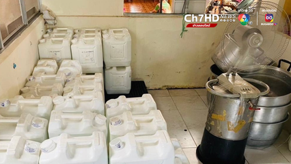 ตำรวจสอบสวนกลาง บุกทลายโรงงานย่านนครปฐม ผลิตนมขวดสวมเลข อย.