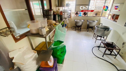 ตำรวจสอบสวนกลาง บุกทลายโรงงานย่านนครปฐม ผลิตนมขวดสวมเลข อย.