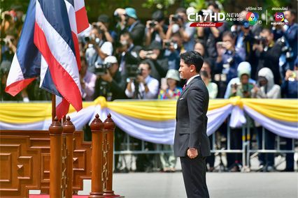 นายกฯ ถวายการต้อนรับการเสด็จฯ เยือนประเทศไทยอย่างเป็นทางการในรอบ 12 ปี ของสมเด็จพระราชาธิบดีแห่งบรูไนฯ