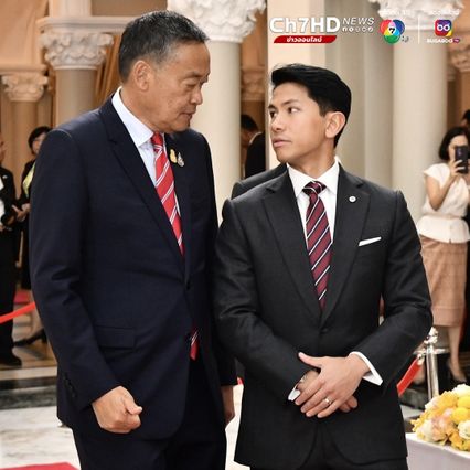 เจ้าชายอับดุล มาตินแห่งบรูไนฯ