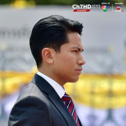 เจ้าชายอับดุล มาตินแห่งบรูไนฯ