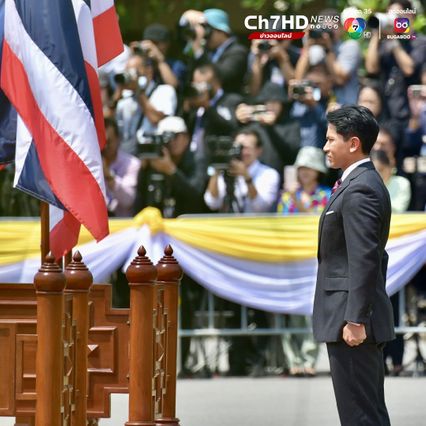 เจ้าชายอับดุล มาตินแห่งบรูไนฯ