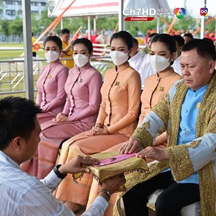 ก.เกษตรฯ จัดซ้อมใหญ่งานพระราชพิธีพืชมงคลจรดพระนังคัลแรกนาขวัญ