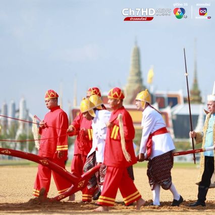 ก.เกษตรฯ จัดซ้อมใหญ่งานพระราชพิธีพืชมงคลจรดพระนังคัลแรกนาขวัญ