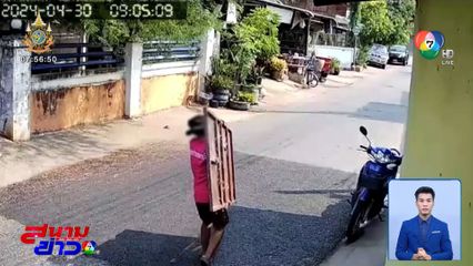 จับแล้ว ตัวตึงยกประตูวัดไปขาย จ.อุดรธานี