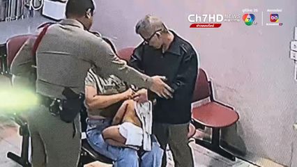 พล.ต.อ.กิตติ์รัฐฯ มอบเกียรติบัตรโครงการ ทำดี มีรางวัล แก่ข้าราชการตำรวจนักกฎหมาย กมค.