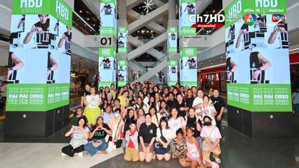 ป๊ายปาย โอริโอ้ จัดงานวันเกิดสุดอบอุ่น ครบ 28 ปี เผย "ลาภ คือการที่เราได้เกิดเป็น มนุษย์"