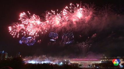 รัสเซีย ยิงพลุเฉลิมฉลองวันแห่งชัยชนะ