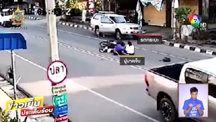 อุทาหรณ์ เปิดประตูรถไม่มองหลังชนรถ จยย.ล้มกลิ้ง