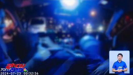 หนุ่มกู้ภัยร้อง! ถูกกู้ภัยต่างมูลนิธิชกหน้า