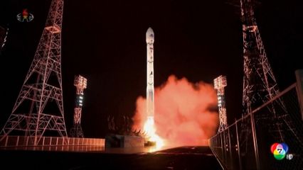 จรวดส่งดาวเทียมเกาหลีเหนือระเบิดกลางอากาศ