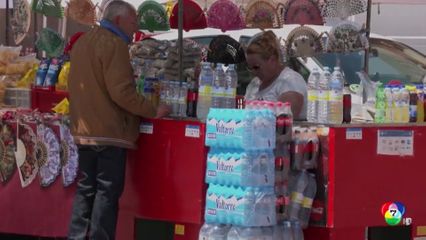 สเปน เผชิญคลื่นความร้อนระลอกแรกของปีนี้