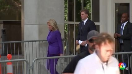 ฮันเตอร์ ไบเดน บุตรชายของผู้นำสหรัฐฯ ไปขึ้นศาลวันแรก