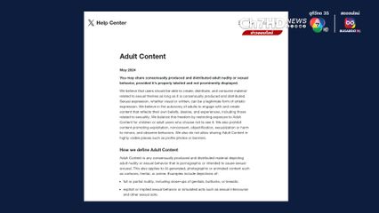 สั่นสะเทือนโลกโซเชียล X ให้ลงคอนเทนต์ผู้ใหญ่ได้อย่างเป็นทางการ