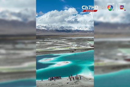 ทะเลสาบมรกต ในชิงไห่ สวยสะกด ตราตรึงใจนักท่องเที่ยว