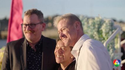 นครซีแอตเติล ทำสถิติโลกแต่งงานใหม่กลุ่ม LGBTQ+ 56 คู่